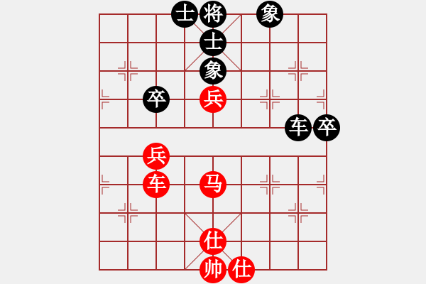 象棋棋譜圖片：棋局-31b a bP3 - 步數(shù)：10 