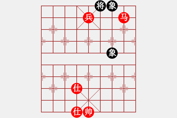 象棋棋譜圖片：棋局-31b a bP3 - 步數(shù)：127 