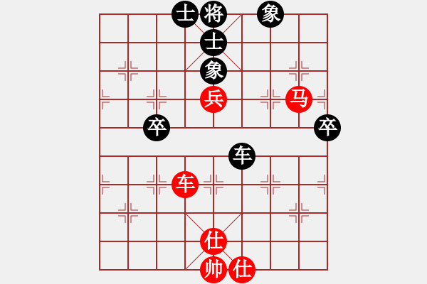 象棋棋譜圖片：棋局-31b a bP3 - 步數(shù)：20 