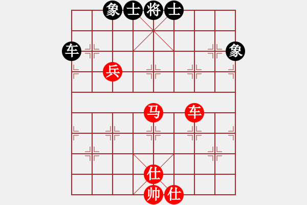 象棋棋譜圖片：棋局-31b a bP3 - 步數(shù)：50 