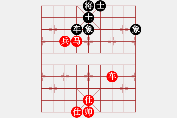 象棋棋譜圖片：棋局-31b a bP3 - 步數(shù)：60 