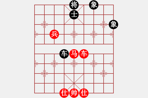 象棋棋譜圖片：棋局-31b a bP3 - 步數(shù)：70 