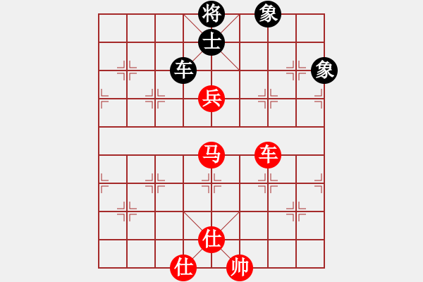 象棋棋譜圖片：棋局-31b a bP3 - 步數(shù)：80 