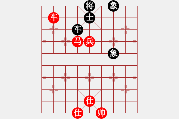 象棋棋譜圖片：棋局-31b a bP3 - 步數(shù)：90 