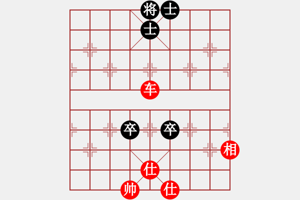 象棋棋譜圖片：橫才俊儒[292832991] -VS- 飄然逍遙[827945909] - 步數(shù)：100 