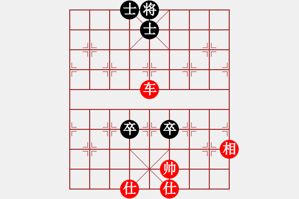 象棋棋譜圖片：橫才俊儒[292832991] -VS- 飄然逍遙[827945909] - 步數(shù)：120 