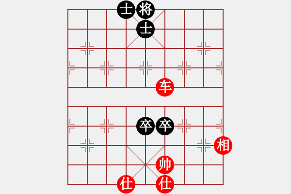 象棋棋譜圖片：橫才俊儒[292832991] -VS- 飄然逍遙[827945909] - 步數(shù)：135 