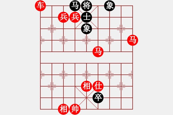 象棋棋譜圖片：聯(lián)眾精彩對(duì)局（282.chn） - 步數(shù)：107 