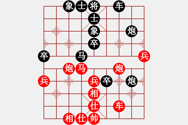 象棋棋譜圖片：楊添任 柯棋羅斯 負(fù) 劉子健 段培超 - 步數(shù)：60 