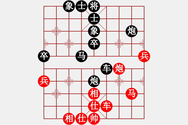 象棋棋譜圖片：楊添任 柯棋羅斯 負(fù) 劉子健 段培超 - 步數(shù)：70 