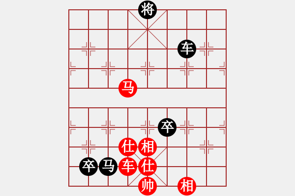 象棋棋譜圖片：劉昕（業(yè)9-1）先勝吳叔平202202231856.pgn - 步數(shù)：100 