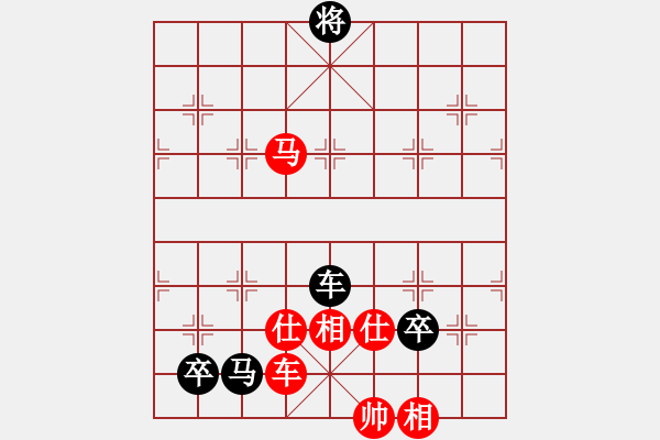 象棋棋譜圖片：劉昕（業(yè)9-1）先勝吳叔平202202231856.pgn - 步數(shù)：110 