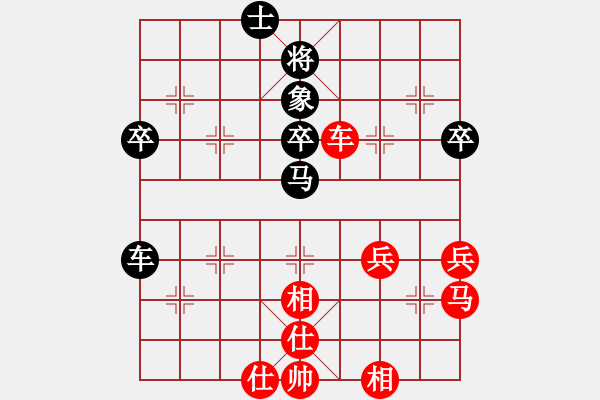 象棋棋譜圖片：劉昕（業(yè)9-1）先勝吳叔平202202231856.pgn - 步數(shù)：60 