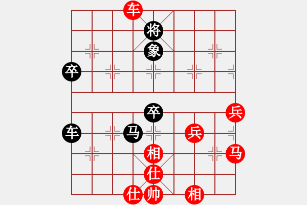 象棋棋譜圖片：劉昕（業(yè)9-1）先勝吳叔平202202231856.pgn - 步數(shù)：70 