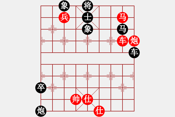 象棋棋譜圖片：郭煒先勝王其彪 - 步數(shù)：100 