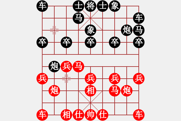 象棋棋谱图片：个人 尹昇 胜 个人 倪瑞信 - 步数：10 