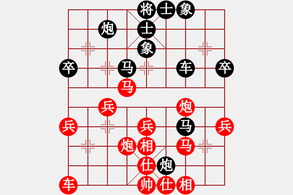 象棋棋譜圖片：阮國(guó)進(jìn) 先和 陶國(guó)興 - 步數(shù)：50 