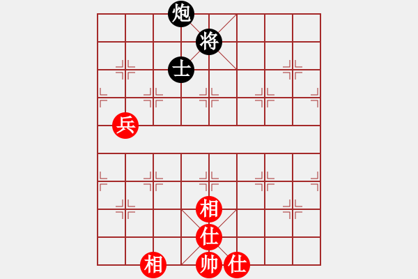 象棋棋譜圖片：871局 A08- 邊兵局-小蟲(chóng)引擎23層 (先和) BugChess Plus 19-07-08 - 步數(shù)：110 