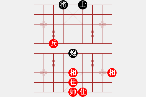 象棋棋譜圖片：871局 A08- 邊兵局-小蟲(chóng)引擎23層 (先和) BugChess Plus 19-07-08 - 步數(shù)：130 