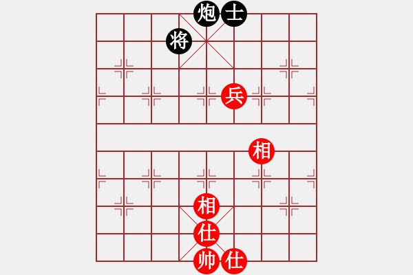 象棋棋譜圖片：871局 A08- 邊兵局-小蟲(chóng)引擎23層 (先和) BugChess Plus 19-07-08 - 步數(shù)：140 