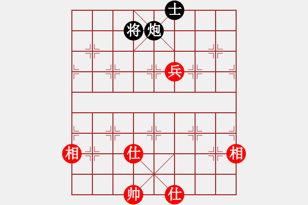 象棋棋譜圖片：871局 A08- 邊兵局-小蟲(chóng)引擎23層 (先和) BugChess Plus 19-07-08 - 步數(shù)：150 