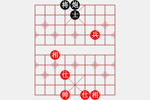 象棋棋譜圖片：871局 A08- 邊兵局-小蟲(chóng)引擎23層 (先和) BugChess Plus 19-07-08 - 步數(shù)：160 