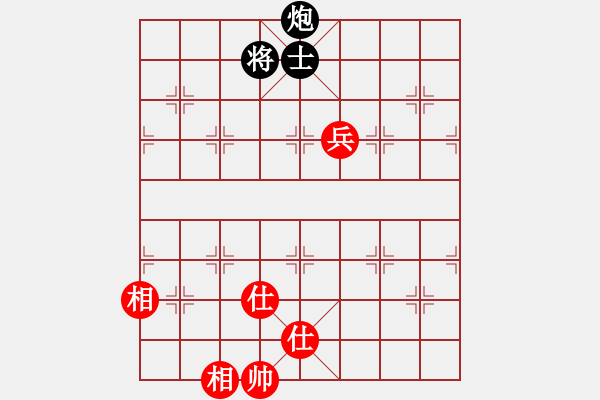 象棋棋譜圖片：871局 A08- 邊兵局-小蟲(chóng)引擎23層 (先和) BugChess Plus 19-07-08 - 步數(shù)：170 