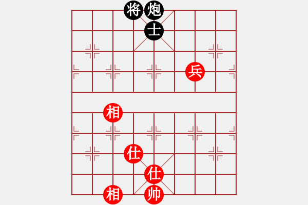 象棋棋譜圖片：871局 A08- 邊兵局-小蟲(chóng)引擎23層 (先和) BugChess Plus 19-07-08 - 步數(shù)：180 