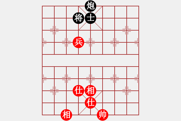 象棋棋譜圖片：871局 A08- 邊兵局-小蟲(chóng)引擎23層 (先和) BugChess Plus 19-07-08 - 步數(shù)：190 