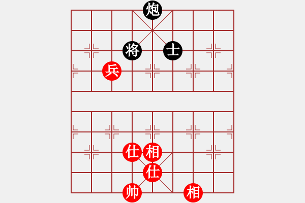 象棋棋譜圖片：871局 A08- 邊兵局-小蟲(chóng)引擎23層 (先和) BugChess Plus 19-07-08 - 步數(shù)：207 