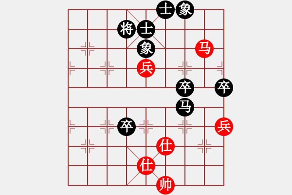 象棋棋譜圖片：iamtheking(5星)-負(fù)-cqbbjyyxf(8星) - 步數(shù)：100 