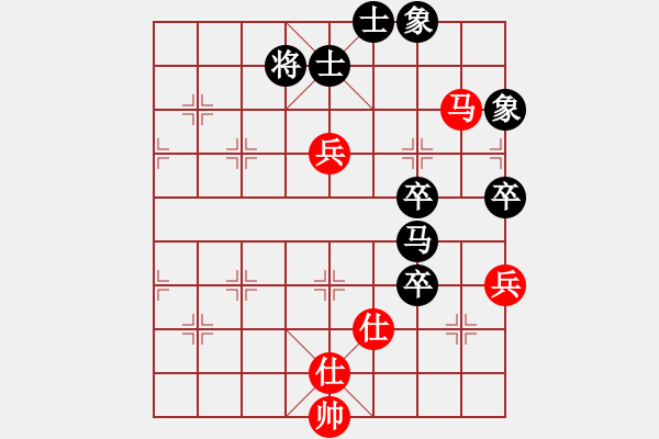 象棋棋譜圖片：iamtheking(5星)-負(fù)-cqbbjyyxf(8星) - 步數(shù)：110 