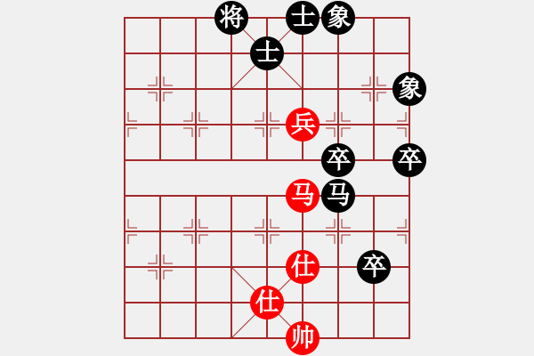 象棋棋譜圖片：iamtheking(5星)-負(fù)-cqbbjyyxf(8星) - 步數(shù)：120 