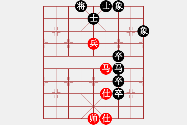 象棋棋譜圖片：iamtheking(5星)-負(fù)-cqbbjyyxf(8星) - 步數(shù)：130 