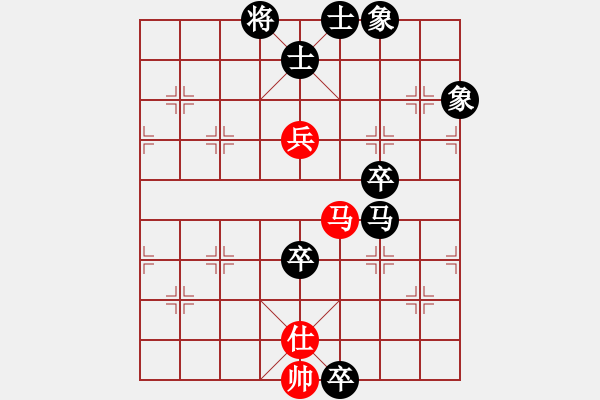 象棋棋譜圖片：iamtheking(5星)-負(fù)-cqbbjyyxf(8星) - 步數(shù)：140 