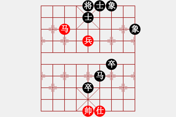 象棋棋譜圖片：iamtheking(5星)-負(fù)-cqbbjyyxf(8星) - 步數(shù)：150 