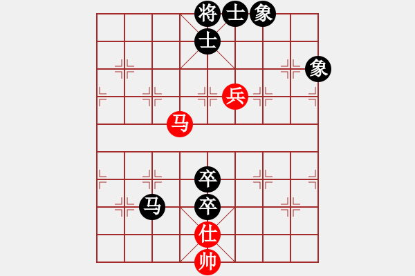 象棋棋譜圖片：iamtheking(5星)-負(fù)-cqbbjyyxf(8星) - 步數(shù)：160 