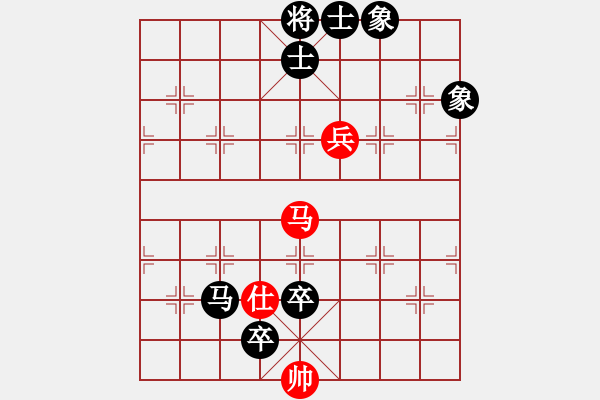 象棋棋譜圖片：iamtheking(5星)-負(fù)-cqbbjyyxf(8星) - 步數(shù)：170 