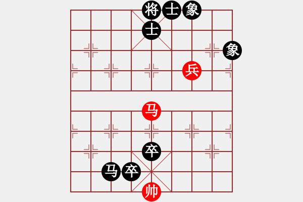 象棋棋譜圖片：iamtheking(5星)-負(fù)-cqbbjyyxf(8星) - 步數(shù)：180 