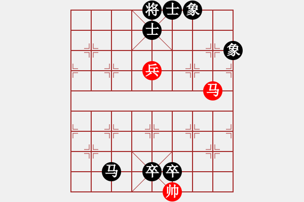 象棋棋譜圖片：iamtheking(5星)-負(fù)-cqbbjyyxf(8星) - 步數(shù)：190 