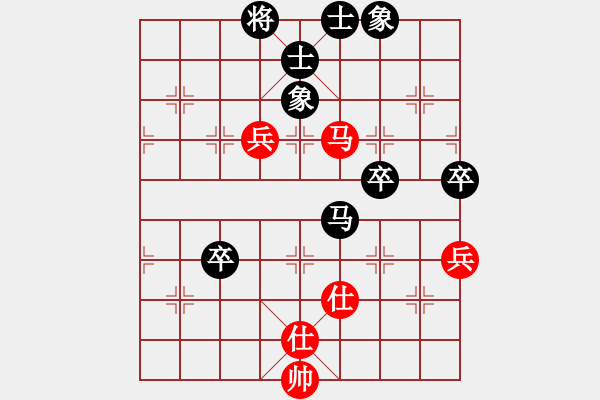 象棋棋譜圖片：iamtheking(5星)-負(fù)-cqbbjyyxf(8星) - 步數(shù)：90 