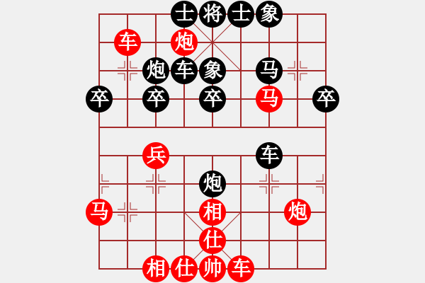 象棋棋譜圖片：松下酷代子(2星)-勝-據(jù)點酒吧鴨(7弦) - 步數(shù)：30 