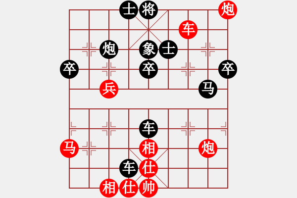 象棋棋譜圖片：松下酷代子(2星)-勝-據(jù)點酒吧鴨(7弦) - 步數(shù)：50 