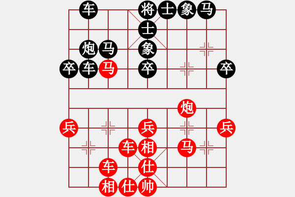 象棋棋譜圖片：中炮過(guò)河車(chē)七路馬盤(pán)河對(duì)屏風(fēng)馬平炮兌車(chē)左車(chē)騎河(27) - 步數(shù)：49 