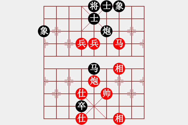 象棋棋譜圖片：newabcdy(9星)-勝-實(shí)力在前方(9星) - 步數(shù)：120 