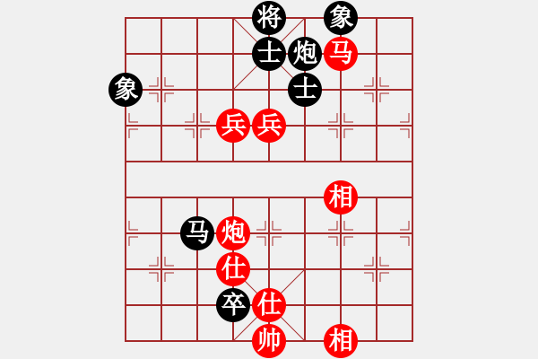 象棋棋譜圖片：newabcdy(9星)-勝-實(shí)力在前方(9星) - 步數(shù)：150 