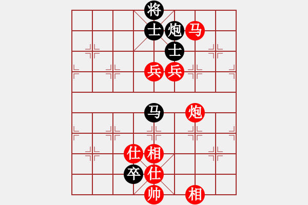 象棋棋譜圖片：newabcdy(9星)-勝-實(shí)力在前方(9星) - 步數(shù)：170 