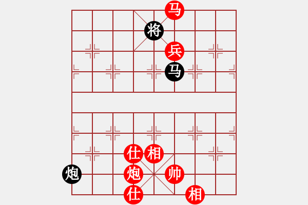 象棋棋譜圖片：newabcdy(9星)-勝-實(shí)力在前方(9星) - 步數(shù)：190 