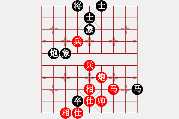 象棋棋譜圖片：newabcdy(9星)-勝-實(shí)力在前方(9星) - 步數(shù)：80 