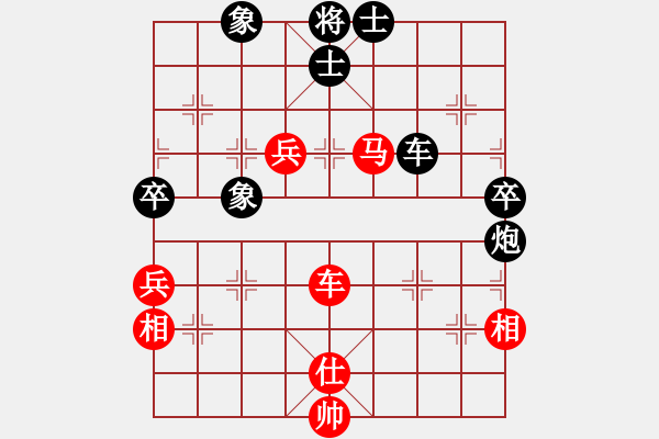 象棋棋譜圖片：留什么給你(地煞)-和-學(xué)海棋無涯(天罡) - 步數(shù)：110 